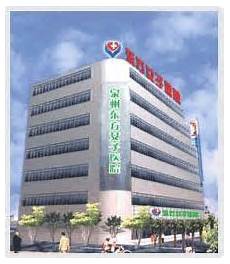 血液循环不畅 血液循环不畅,不太会流汗或过度流汗 便秘、排尿过少或